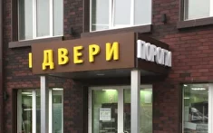 Марат Жумабеков